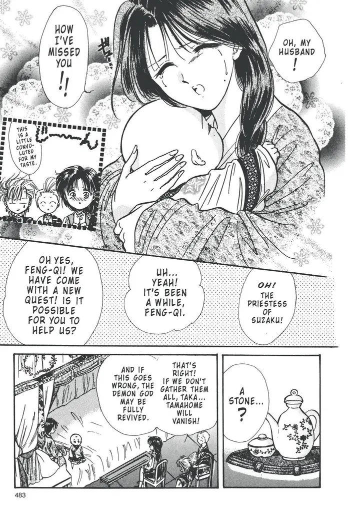 Fushigi Yuugi Chapter 85 image 27_optimized